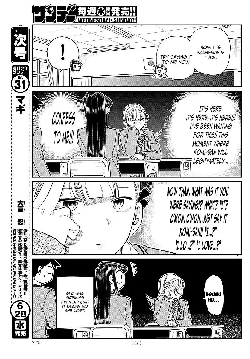 Komi-san wa Komyushou Desu Chapter 83 3